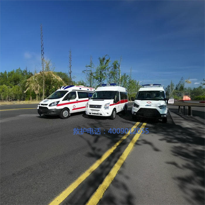 租赁120电话号码